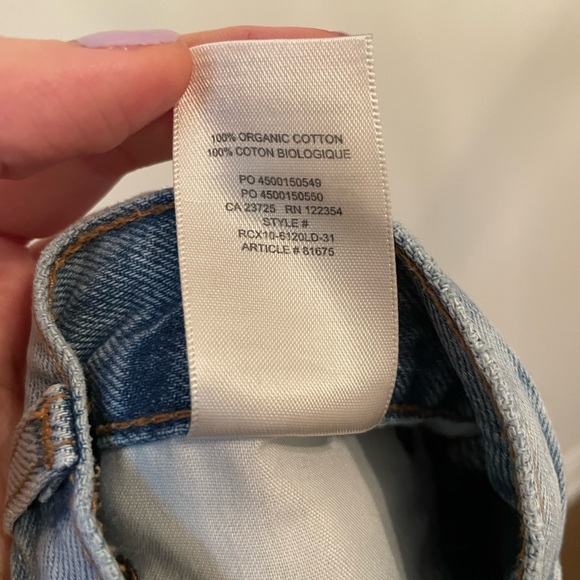 Denim Forum Ex- boyfriend Jean shorts - Picture 5 of 5